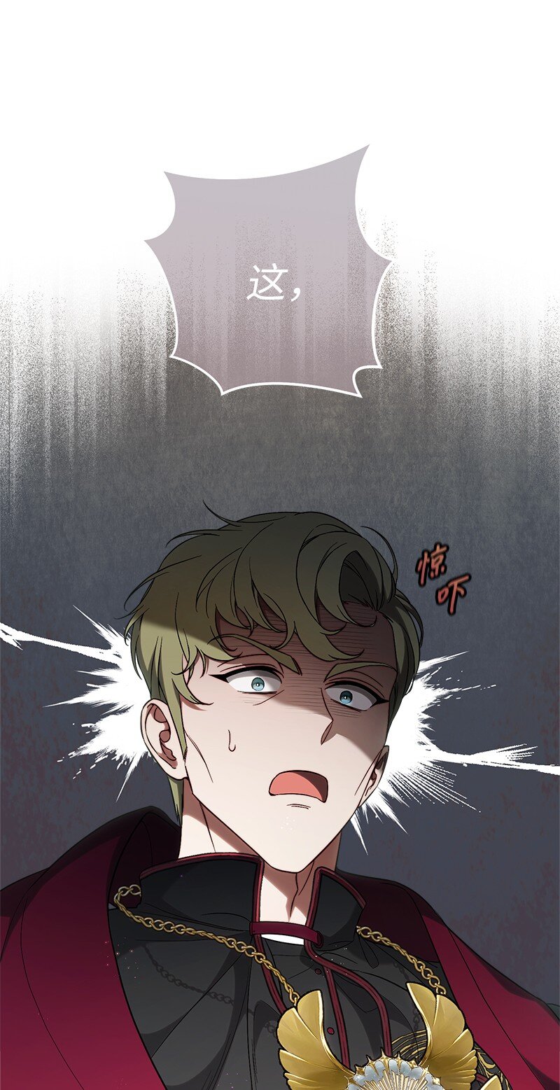 61 回到过去的奇迹(1/3)-第63话