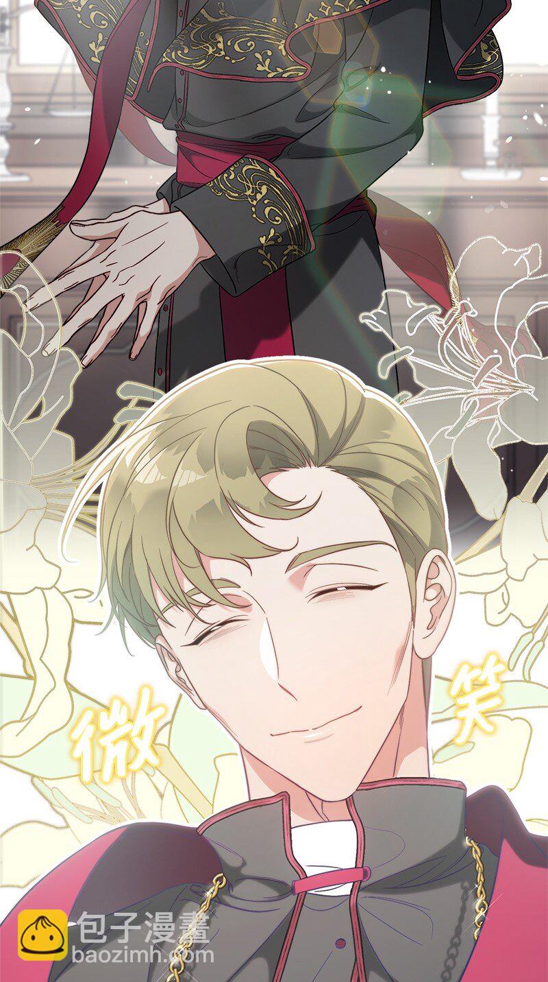 61 回到过去的奇迹(1/3)-第63话