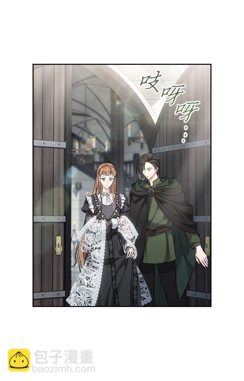 63 启程回阿尔诺(1/3)-第65话