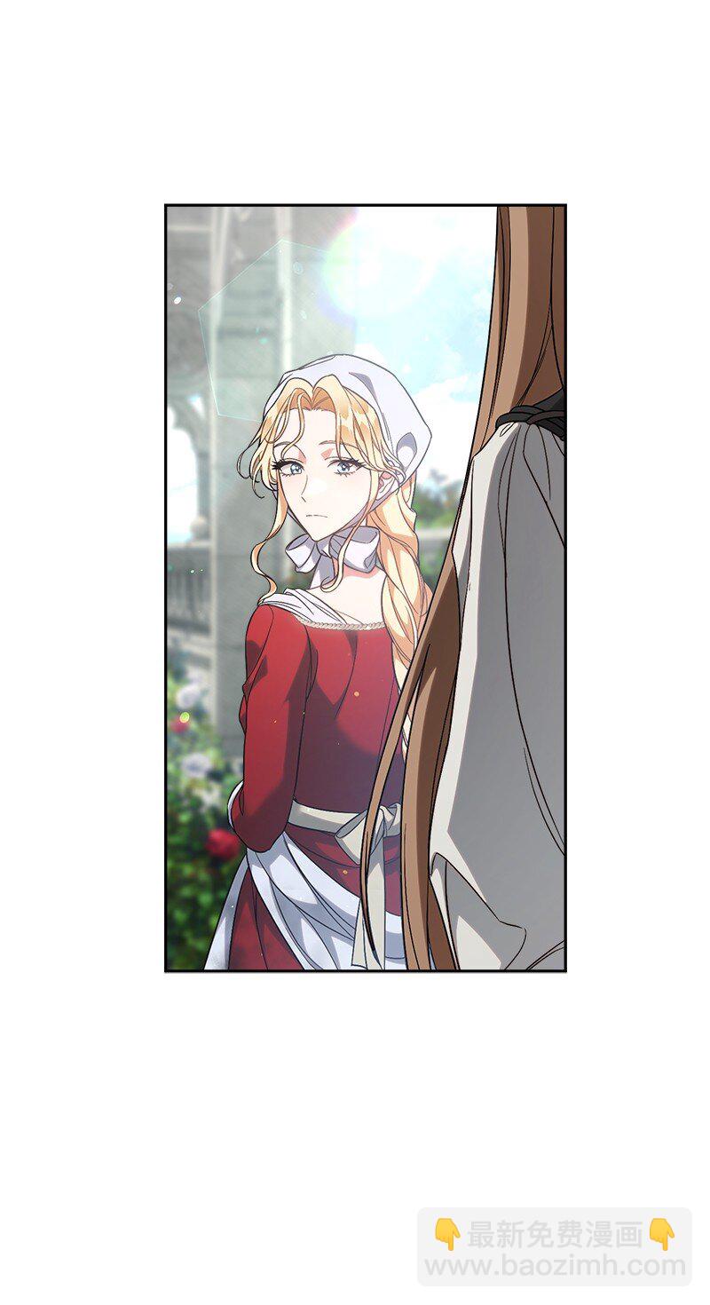 63 启程回阿尔诺(1/3)-第65话