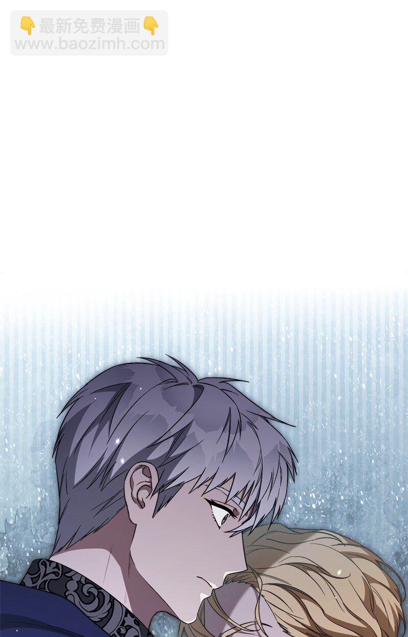 67 接连的噩耗(1/2)-第69话