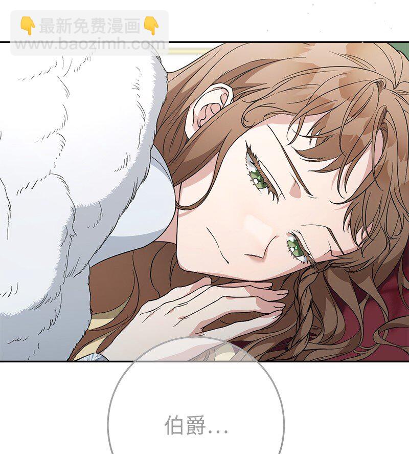 67 接连的噩耗(1/2)-第69话