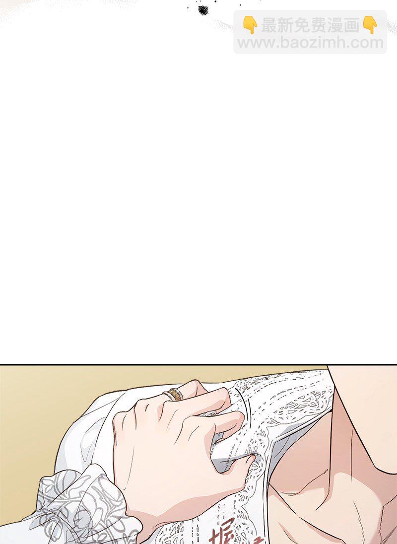 69 情投意合(1/2)-第71话