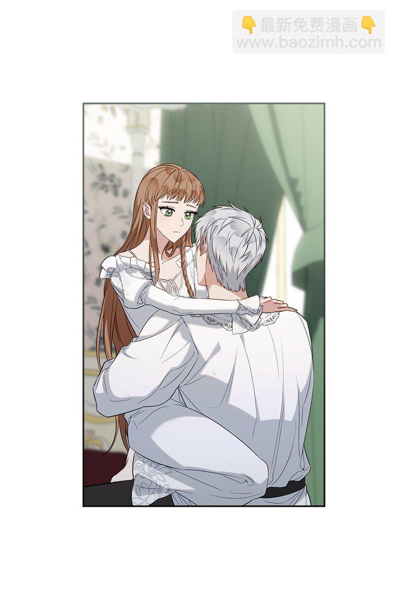 69 情投意合(1/2)-第71话