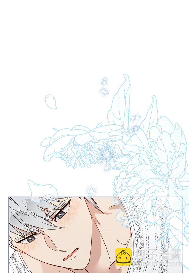 69 情投意合(1/2)-第71话