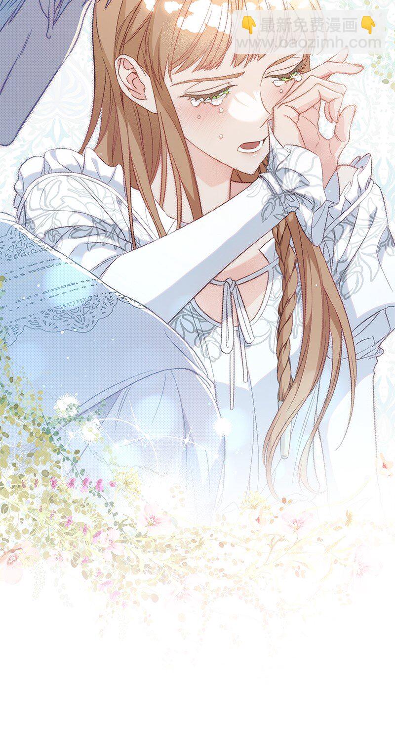 69 情投意合(1/2)-第71话