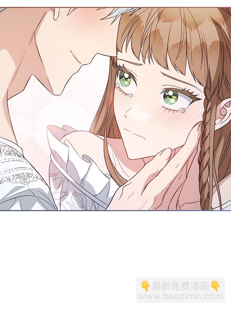 69 情投意合(1/2)-第71话