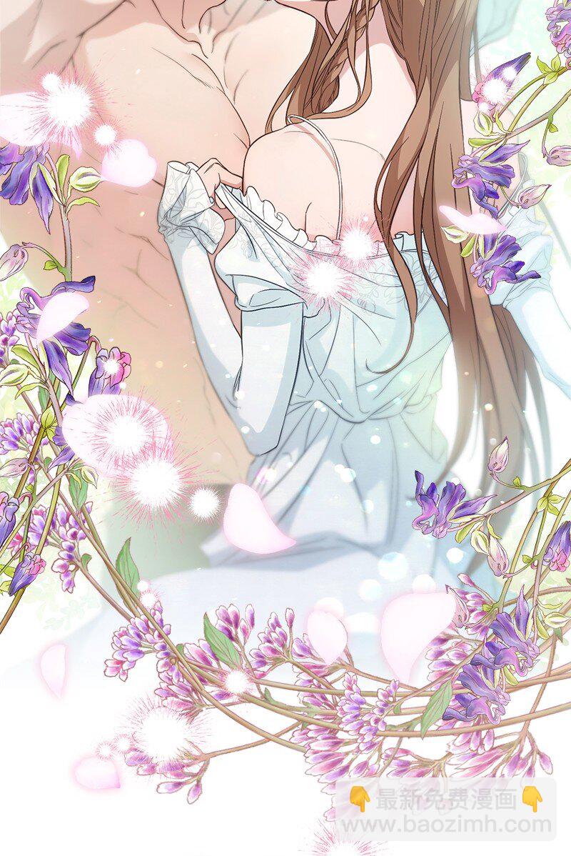 69 情投意合(1/2)-第71话