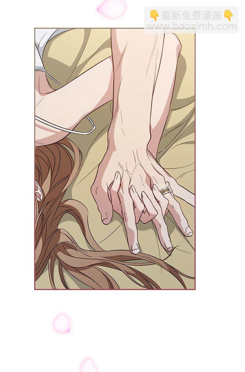 69 情投意合(1/2)-第71话