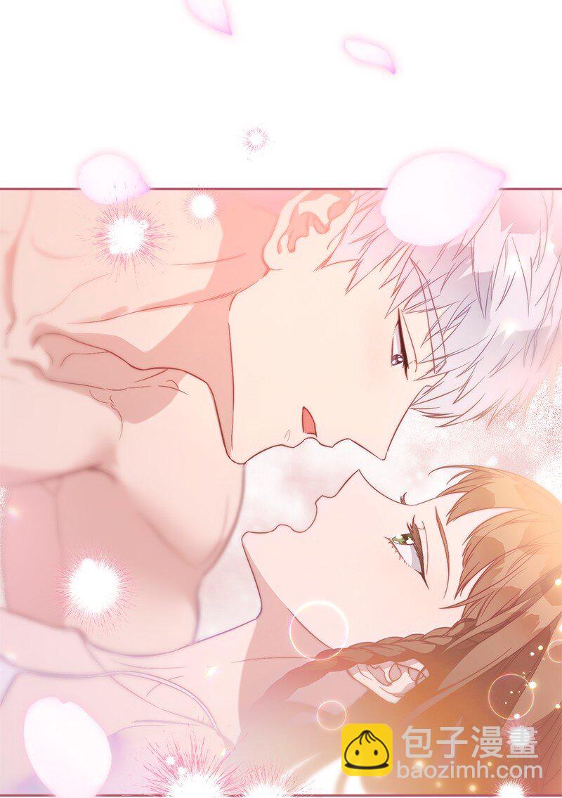 69 情投意合(1/2)-第71话