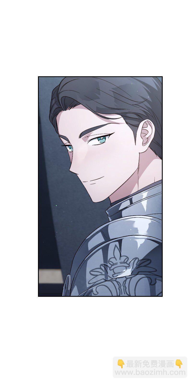 71 达沃维尔的自述(1/2)-第73话