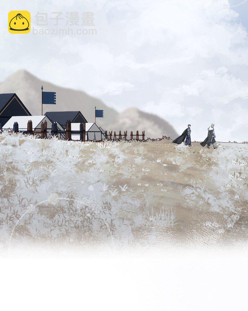 71 达沃维尔的自述(1/2)-第73话