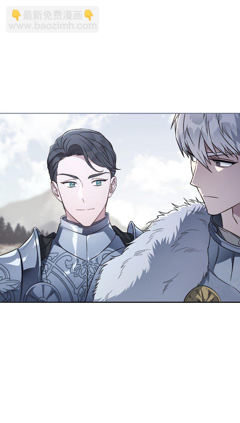 71 达沃维尔的自述(1/2)-第73话