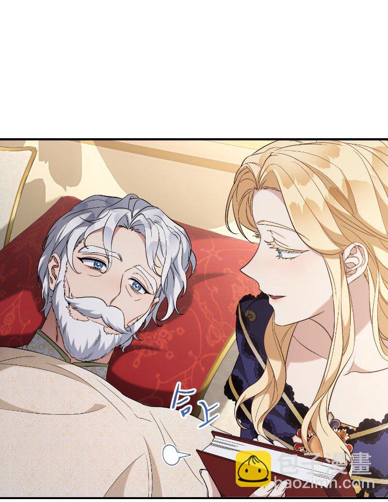 73 奥黛丽的劝导(1/3)-第75话