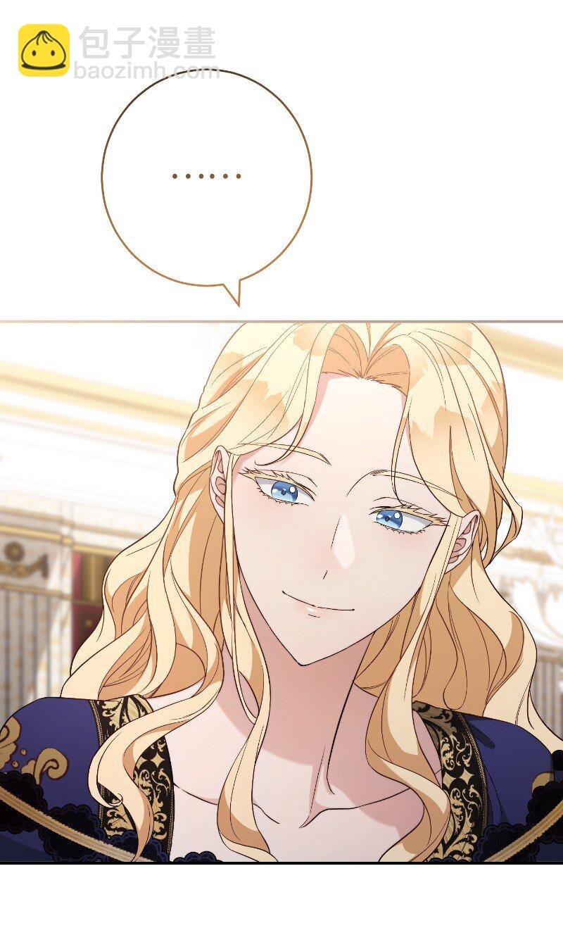 73 奥黛丽的劝导(1/3)-第75话