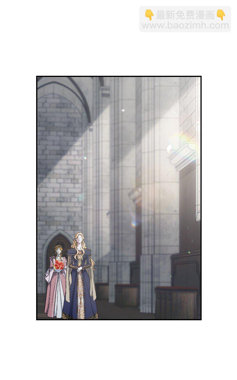 73 奥黛丽的劝导(1/3)-第75话