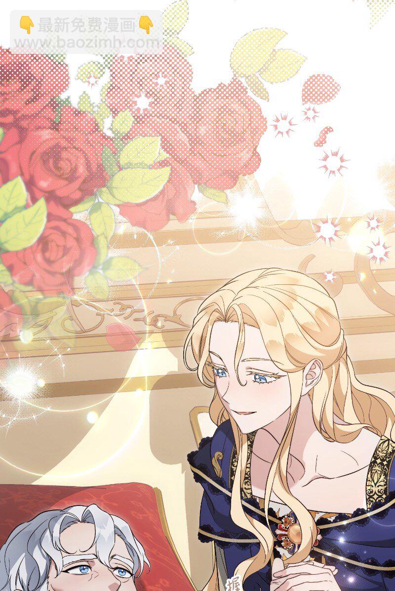 73 奥黛丽的劝导(1/3)-第75话