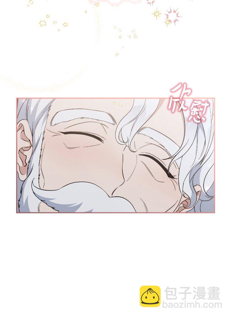 73 奥黛丽的劝导(1/3)-第75话