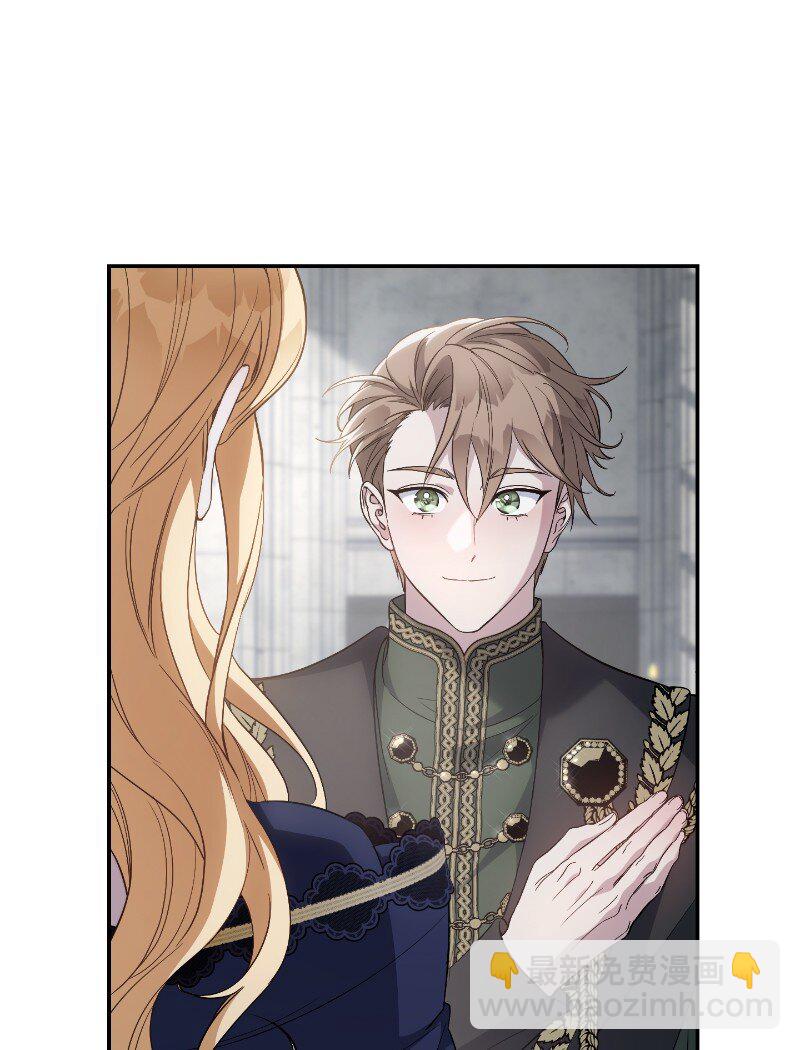 73 奥黛丽的劝导(1/3)-第75话