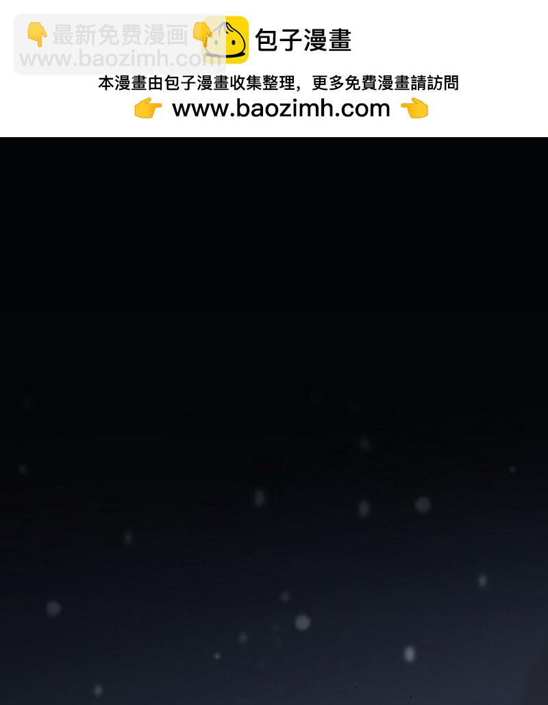 77 消失的头盔(1/2)-第79话