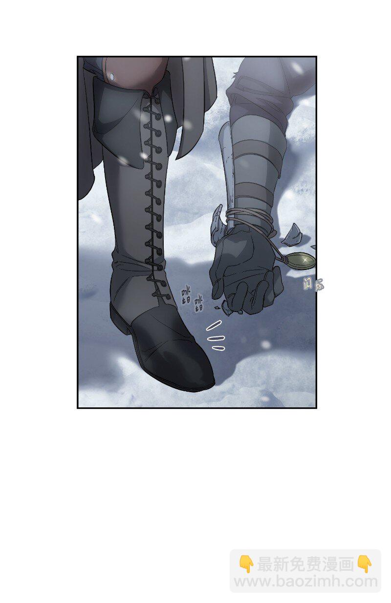 77 消失的头盔(1/2)-第79话