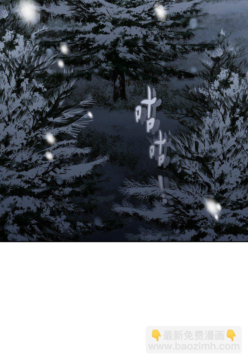 77 消失的头盔(1/2)-第79话