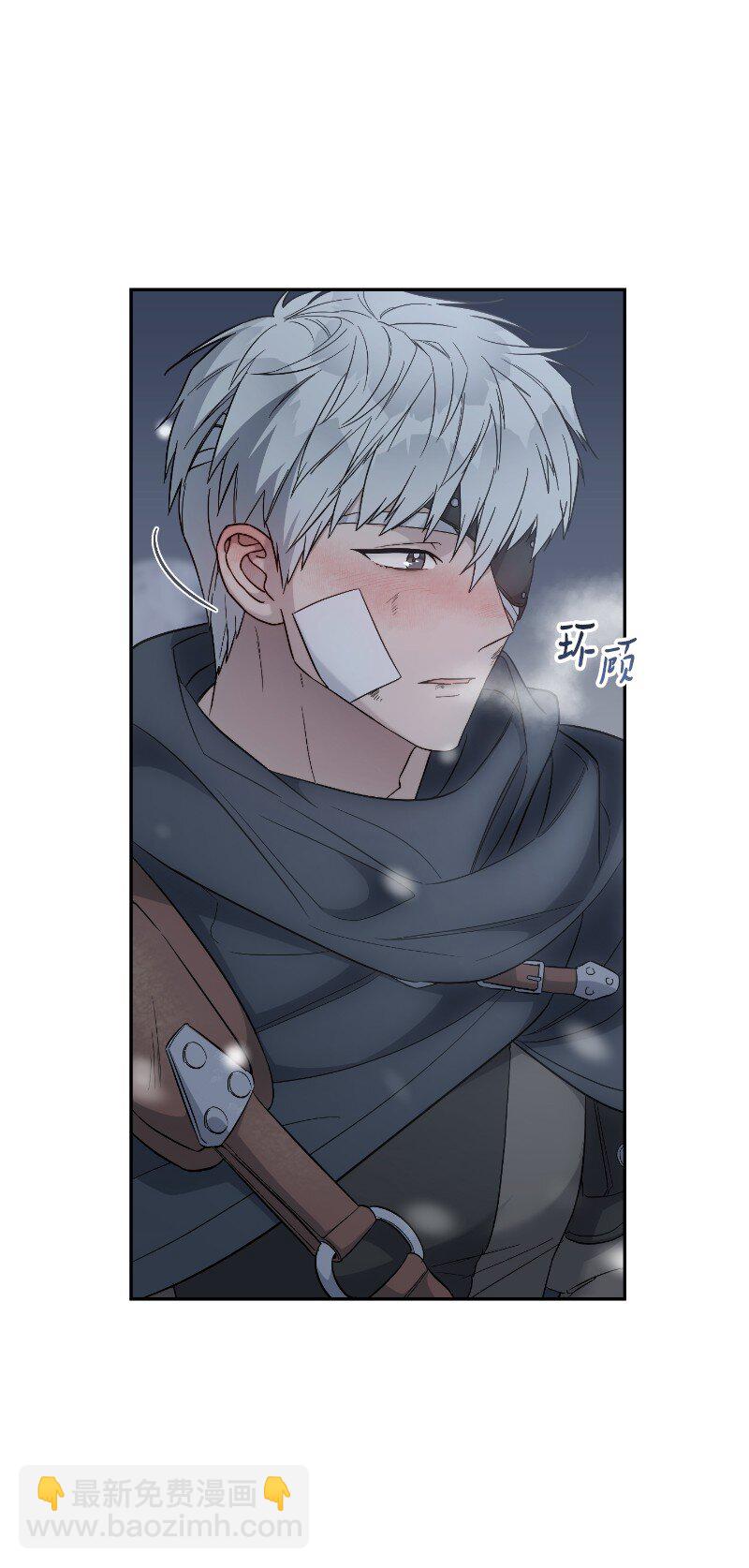 77 消失的头盔(1/2)-第79话