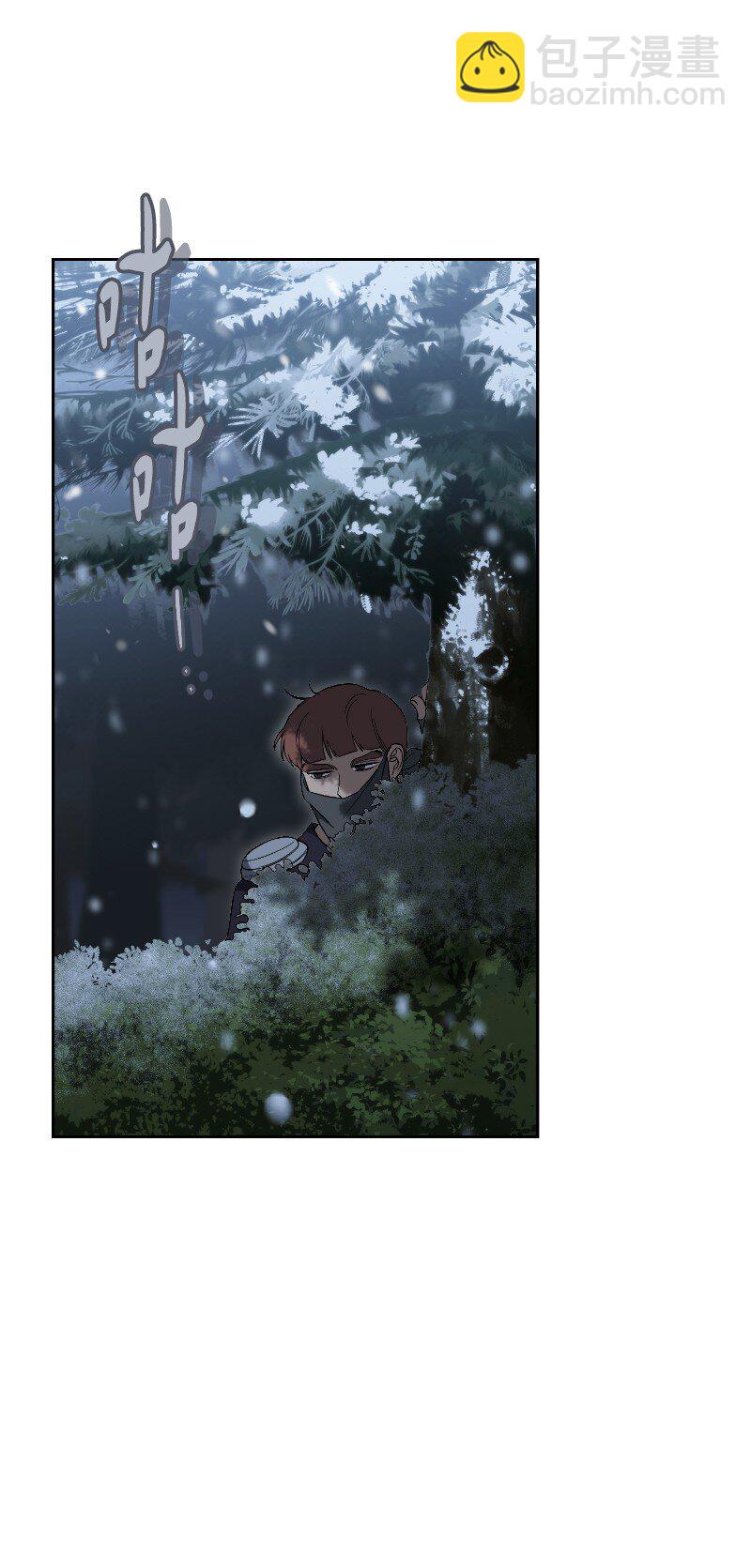 77 消失的头盔(1/2)-第79话