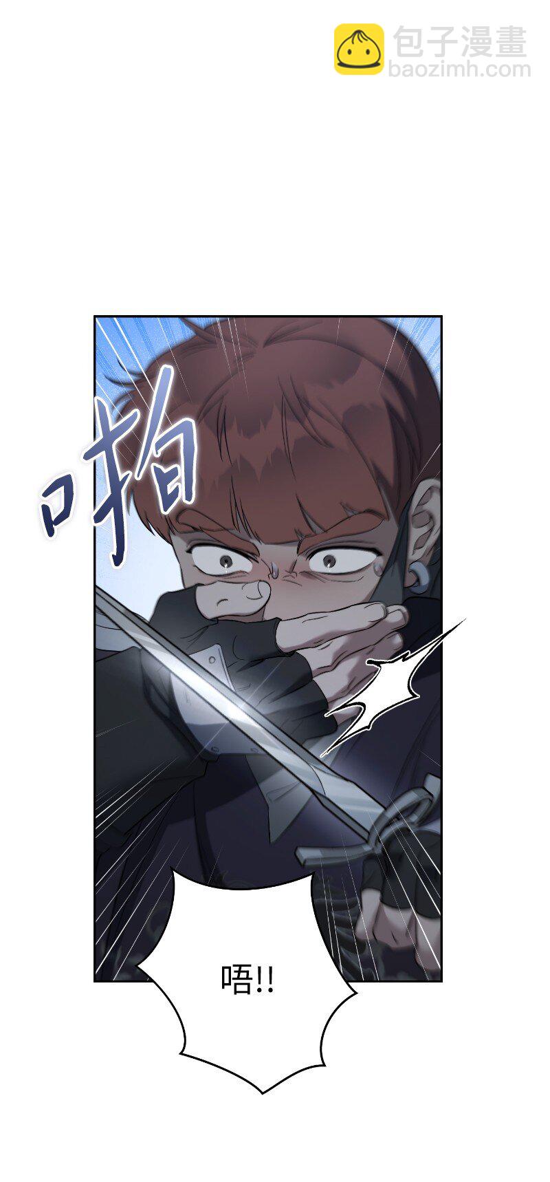 77 消失的头盔(1/2)-第79话