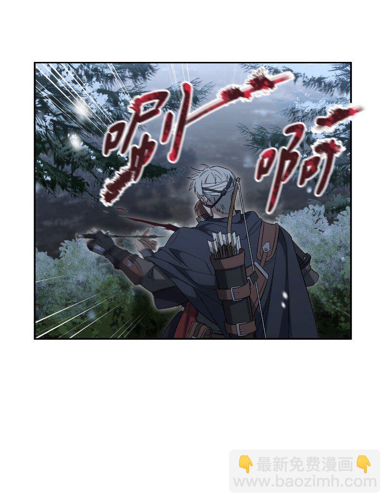 77 消失的头盔(1/2)-第79话