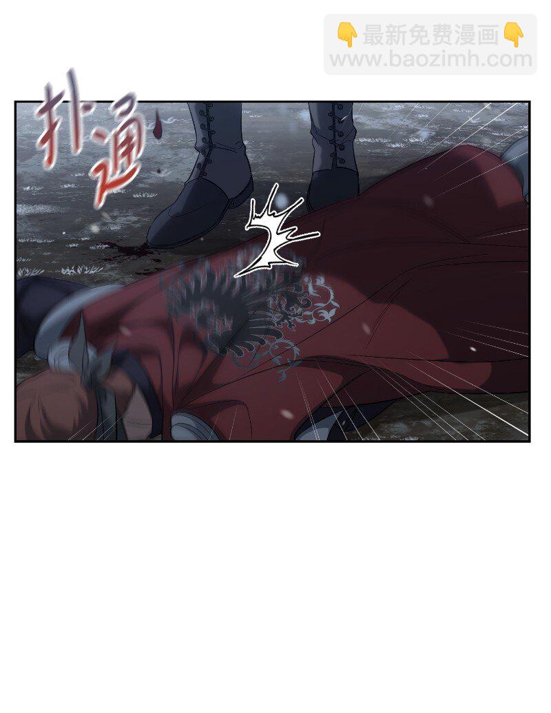 77 消失的头盔(1/2)-第79话