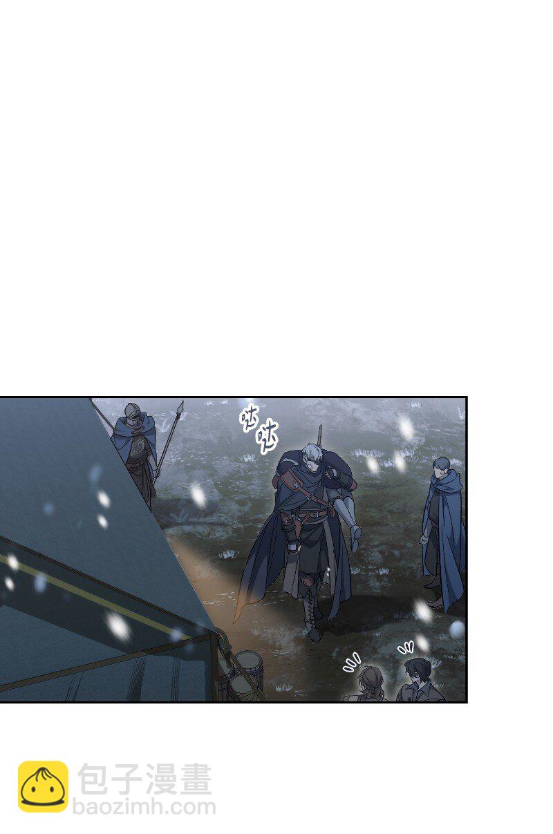 77 消失的头盔(1/2)-第79话