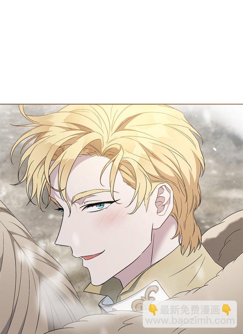 79 消息(1/2)-第81话