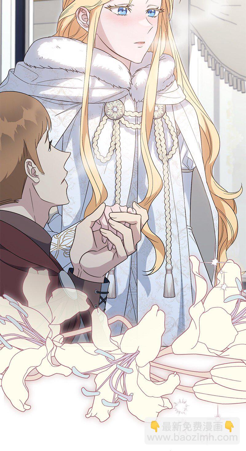 79 消息(1/2)-第81话