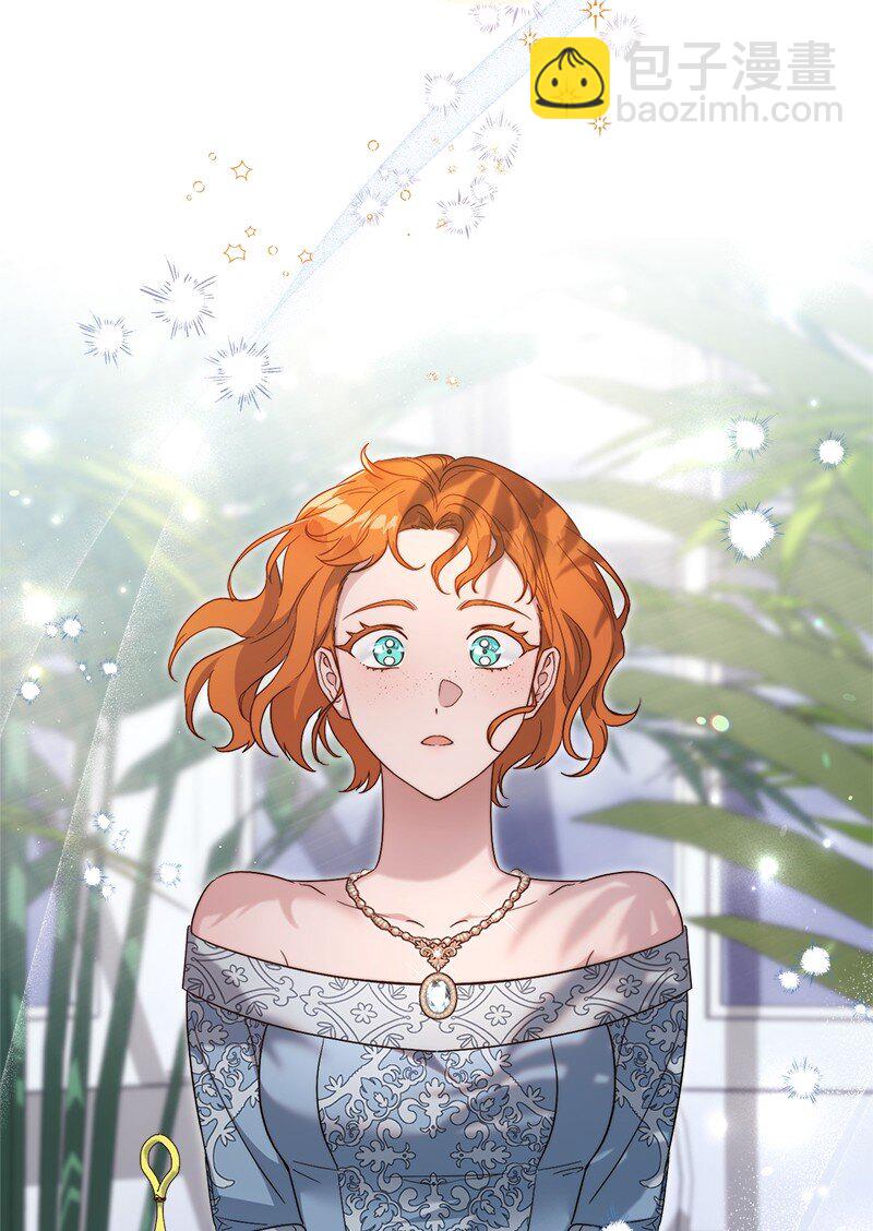 79 消息(1/2)-第81话