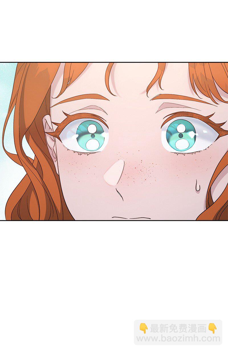 79 消息(1/2)-第81话