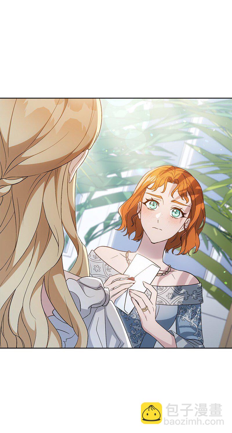 79 消息(1/2)-第81话