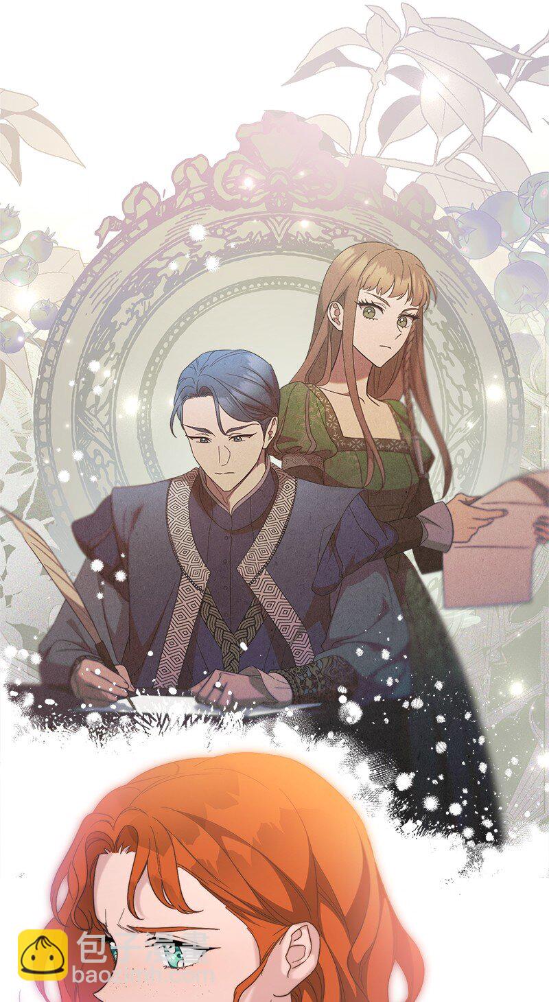 79 消息(1/2)-第81话