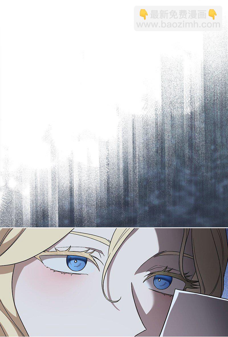 79 消息(1/2)-第81话