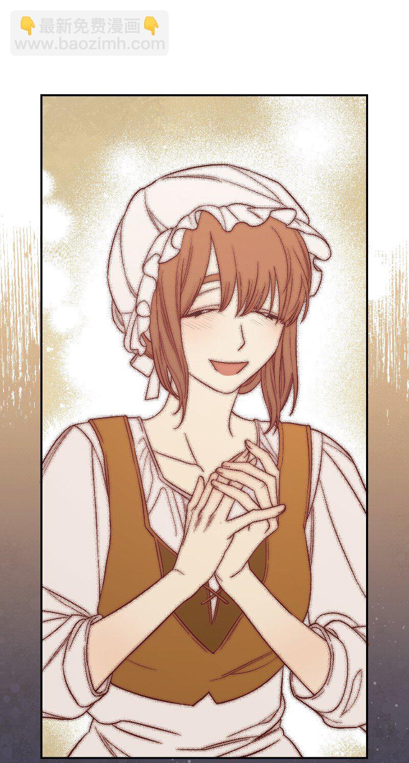 08 挑选护卫(1/3)-第9话