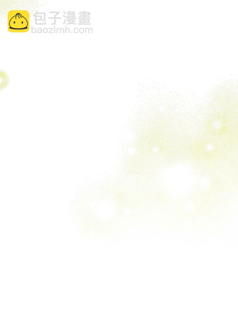 08 挑选护卫(1/3)-第9话