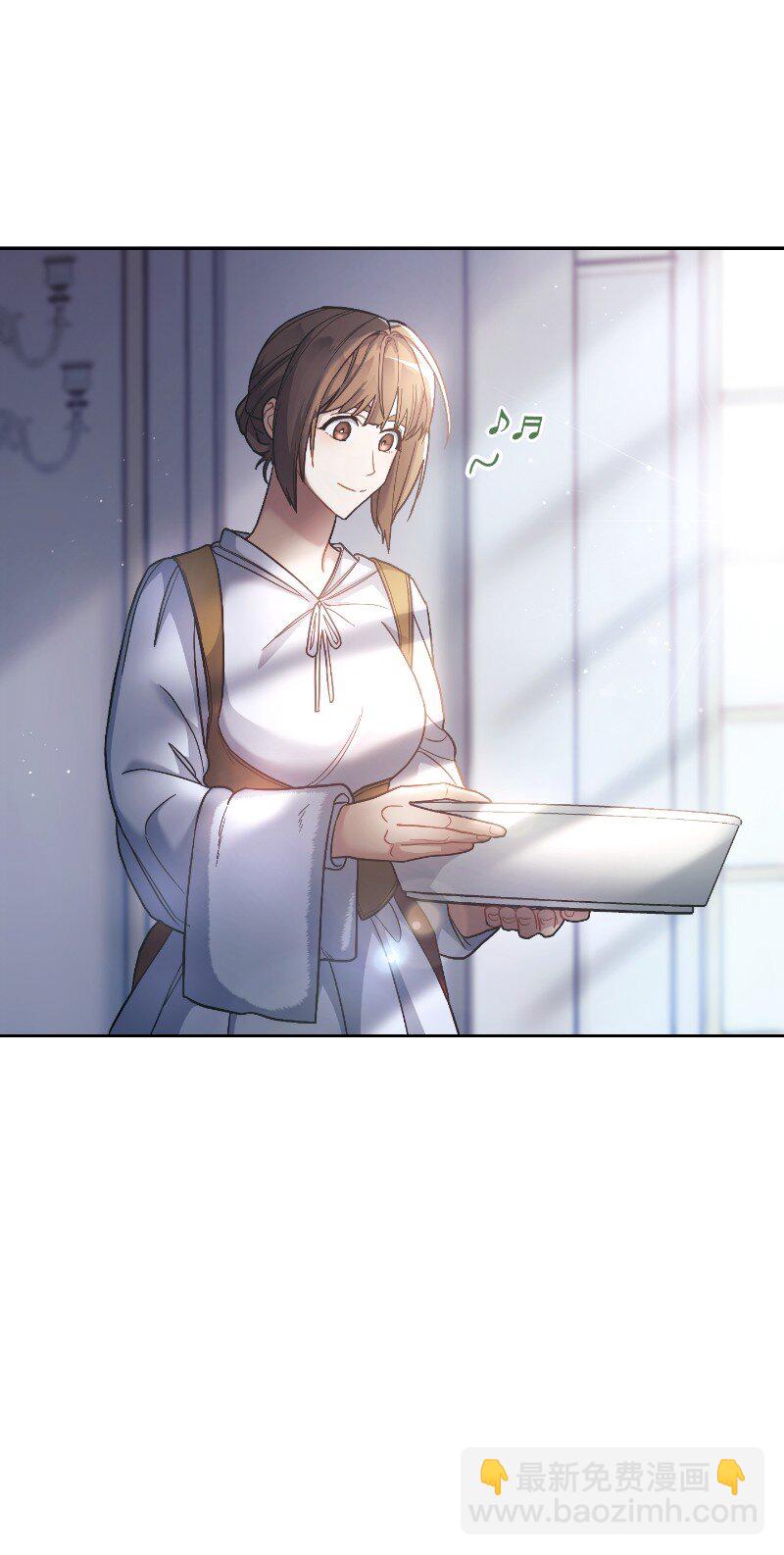 08 挑选护卫(1/3)-第9话