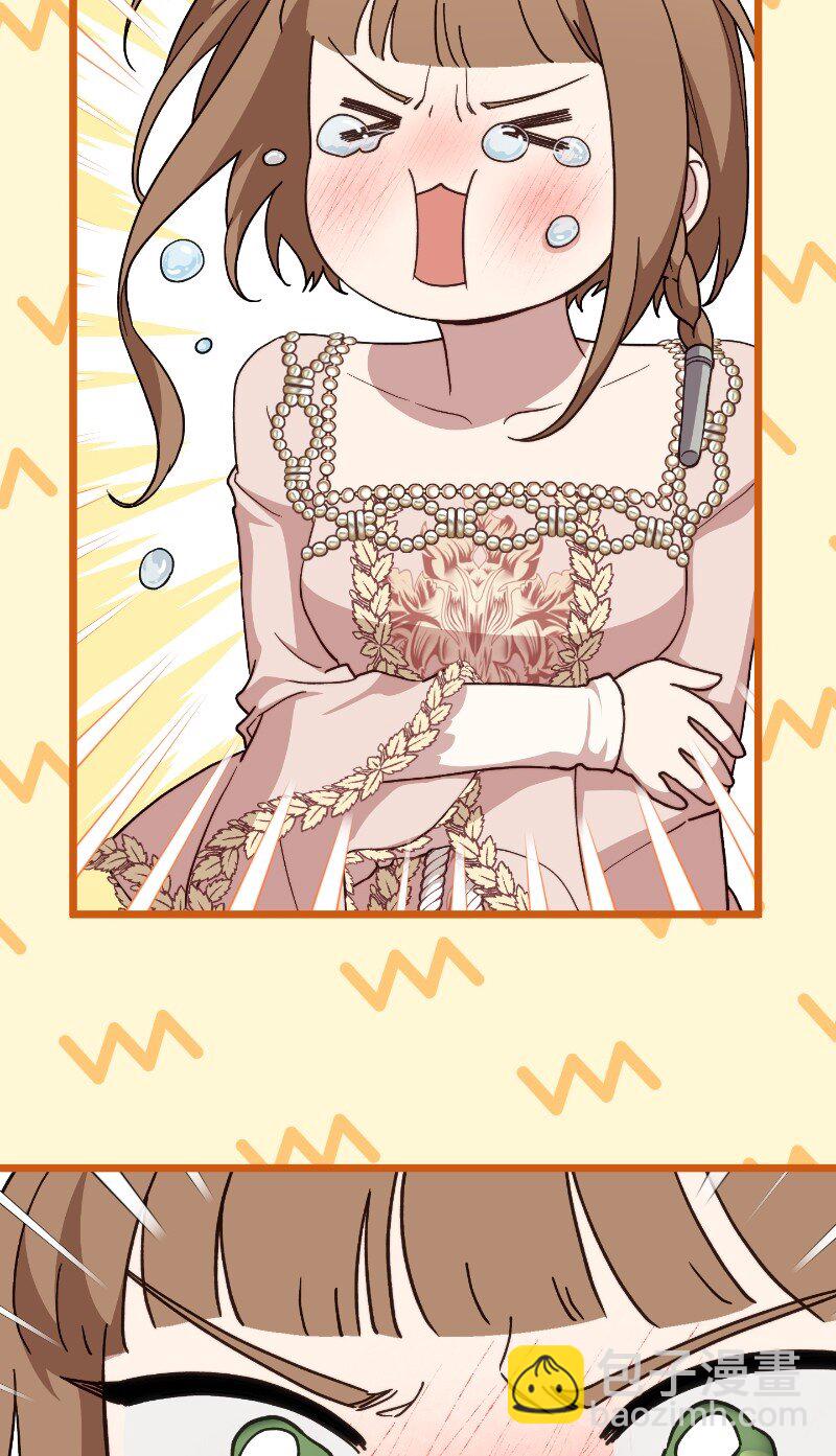 81 同样的蜡烛(1/3)-第83话