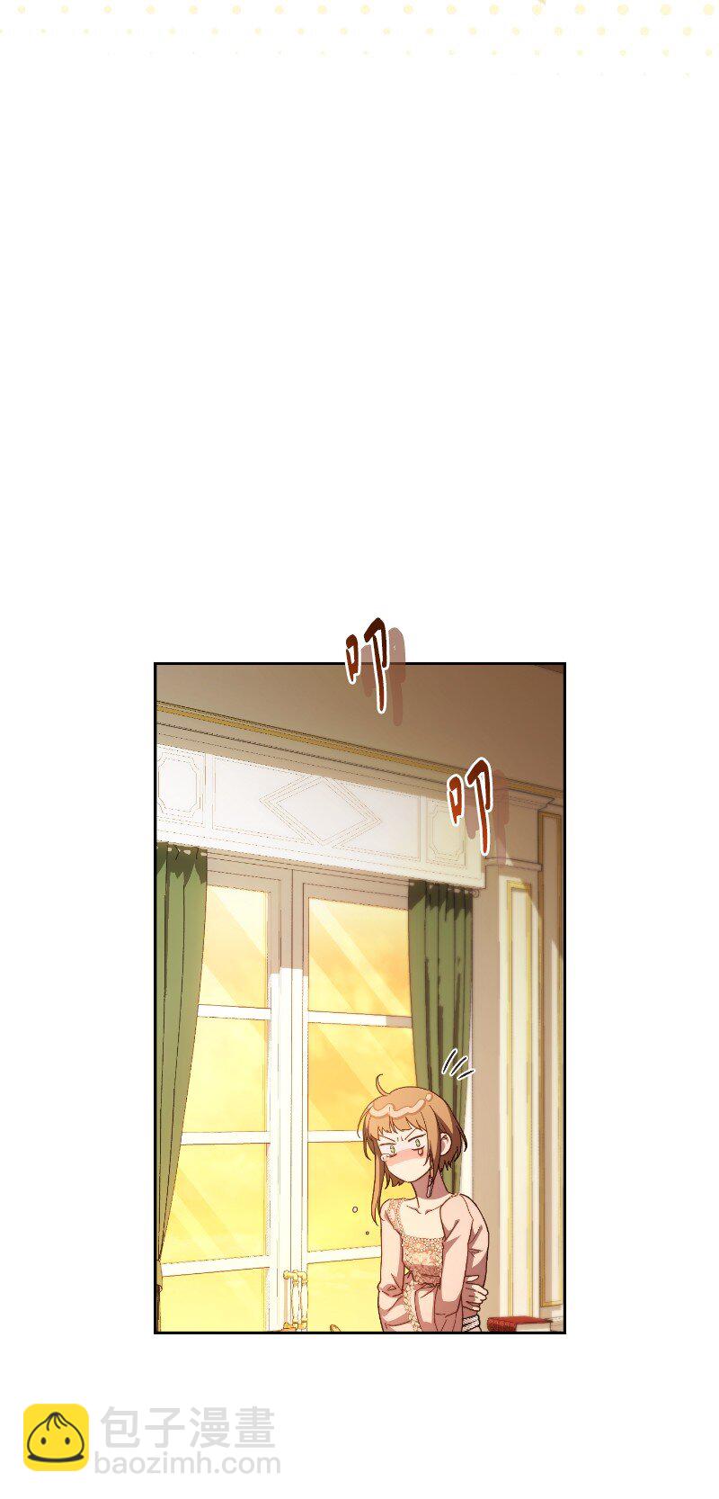 81 同样的蜡烛(1/3)-第83话