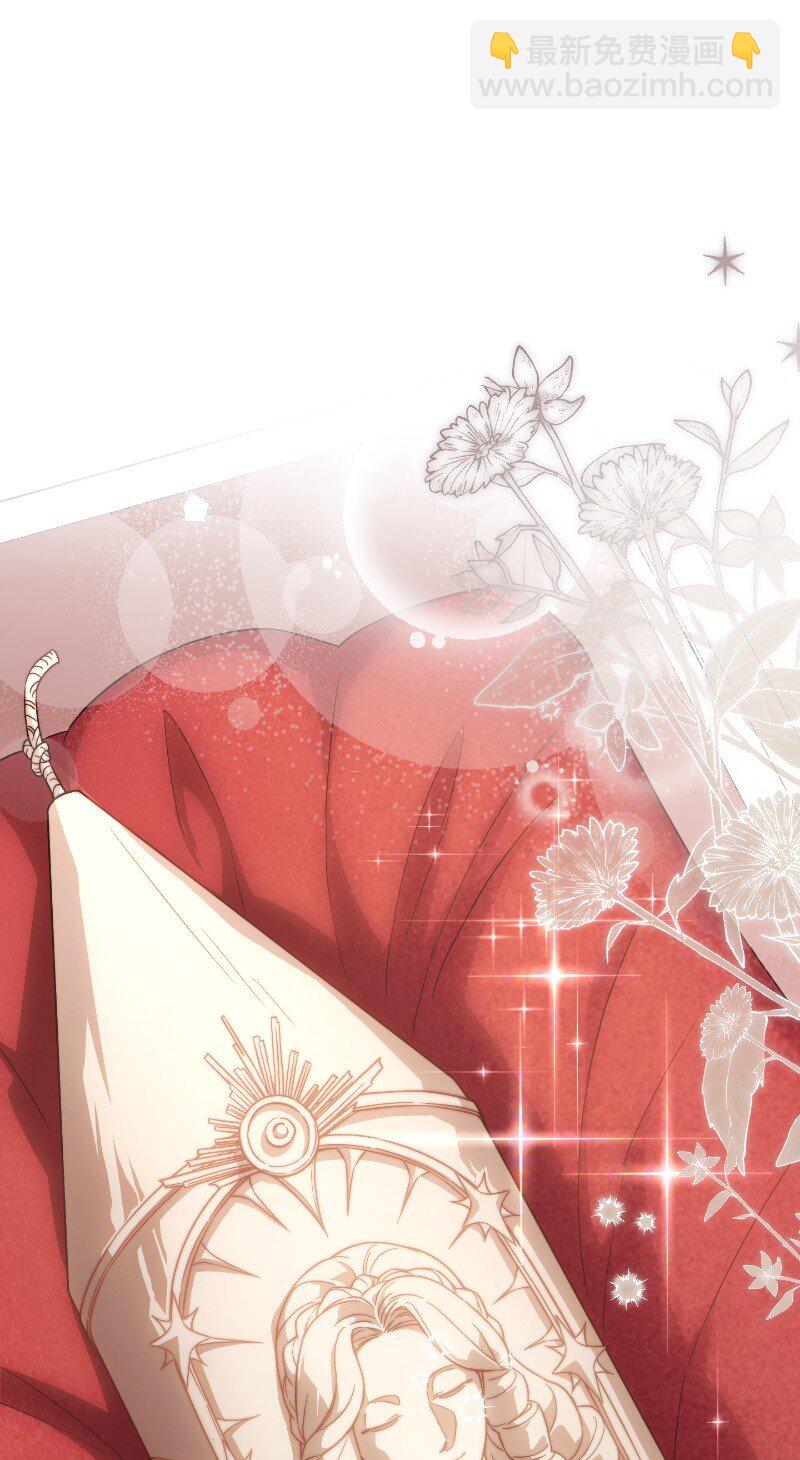 81 同样的蜡烛(1/3)-第83话