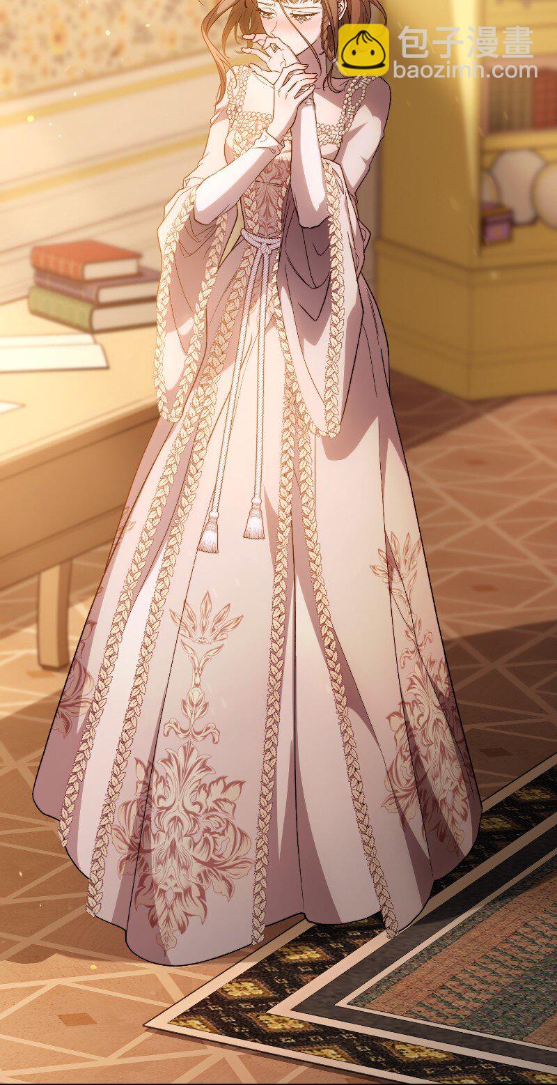 81 同样的蜡烛(1/3)-第83话