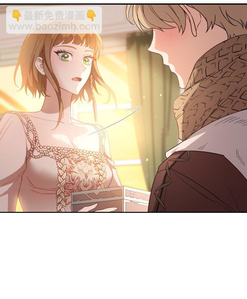 81 同样的蜡烛(1/3)-第83话