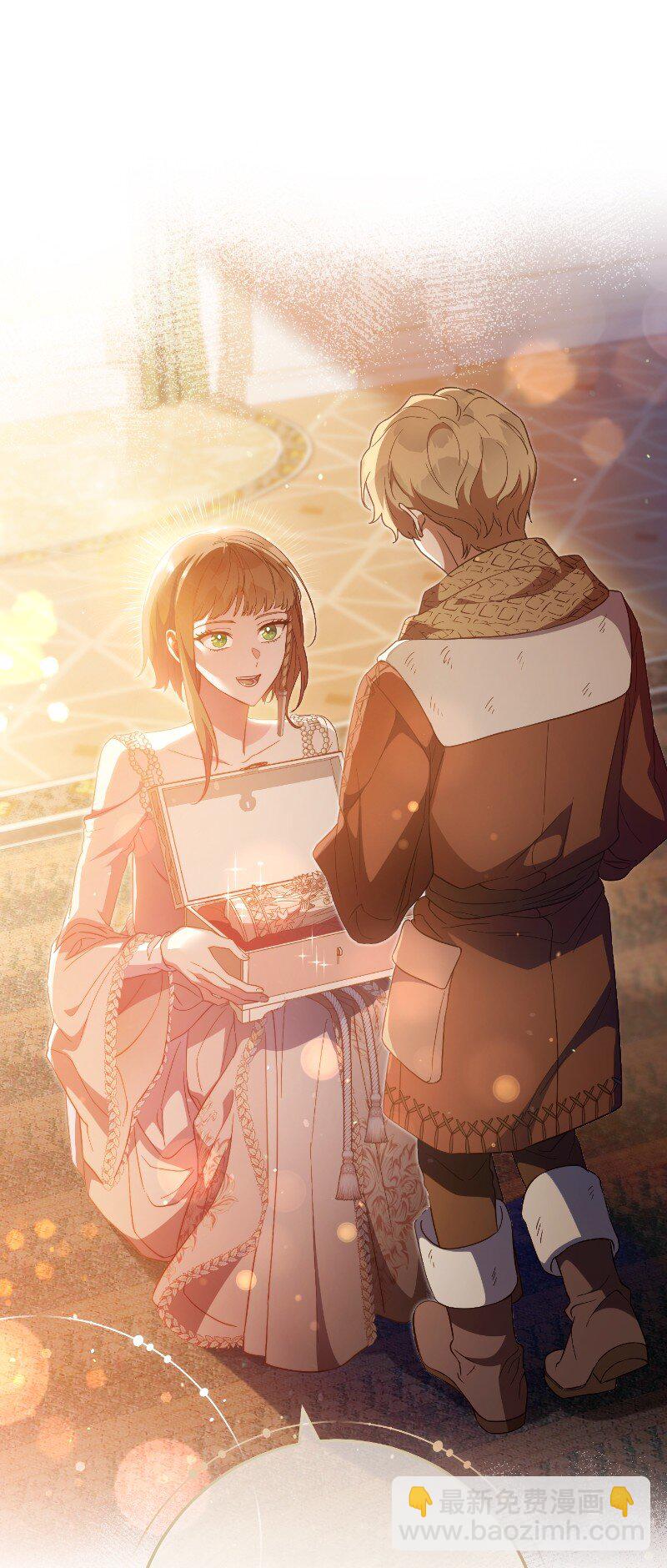 81 同样的蜡烛(1/3)-第83话