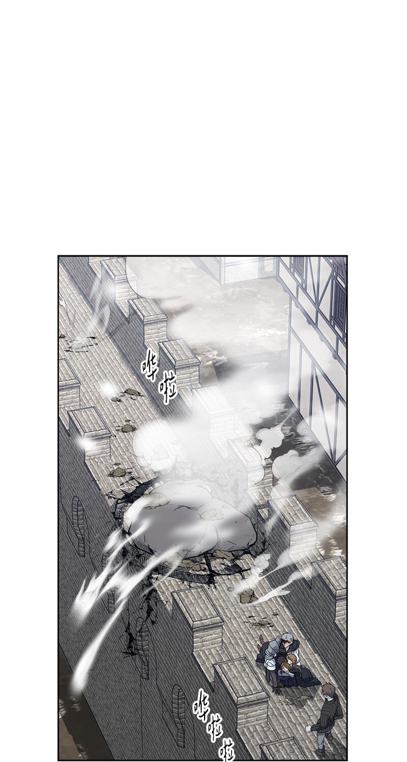 83 他的过去(1/3)-第85话