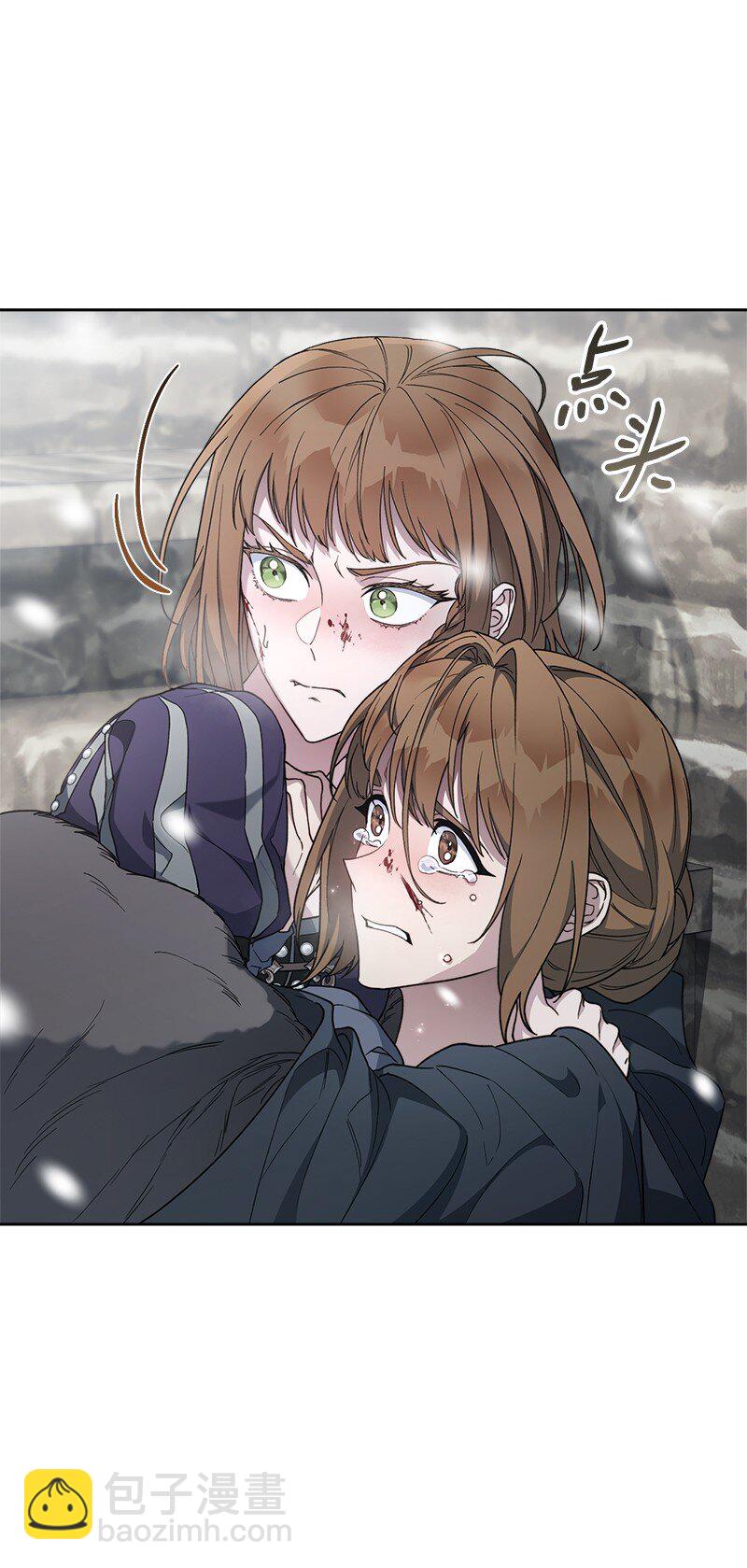 83 他的过去(1/3)-第85话